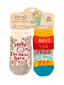 I'm New Here /Have you tried Screaming Baby Sock